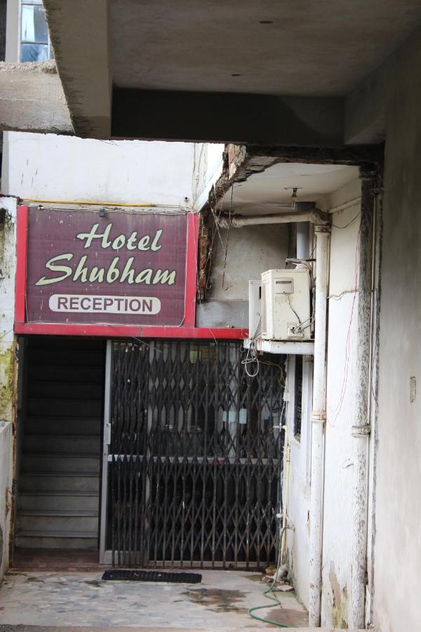 Hotel Shubham ウダイプル エクステリア 写真
